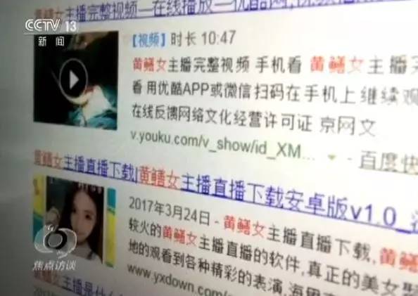 澳门彩票期开奖号预测与解读，探寻幸运之门背后的秘密（视频解读）