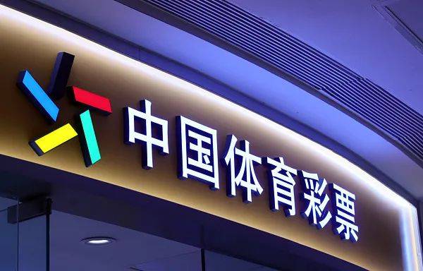 澳门彩票期开奖号预测，探索幸运之门