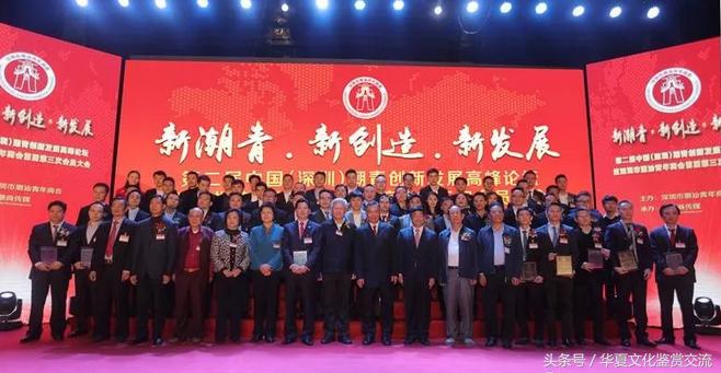 澳门赛车盛宴，第66届赛事直播在线观看与免费版视频下载体验
