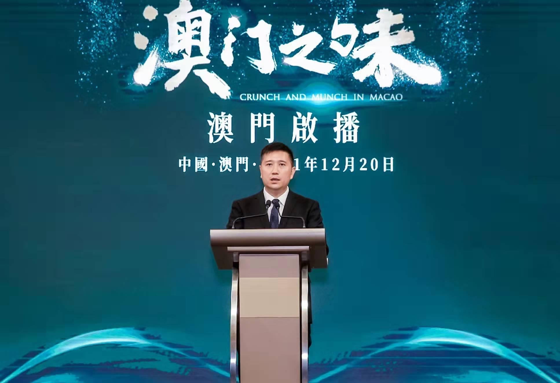 澳门豪华酒店新篇章，揭秘耗资66亿打造的奢华地标名称