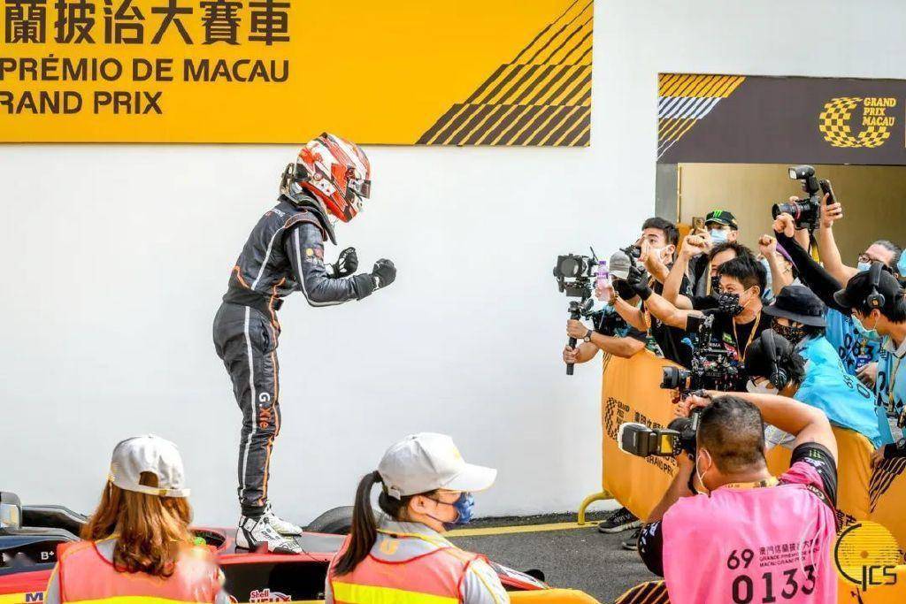 澳门格兰披治大赛视频回放，第66届大赛的全部过程解析