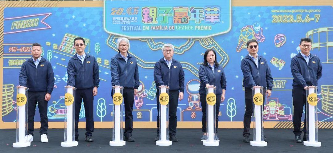 澳门格兰披治大赛视频完整免费版中文版，赛车盛宴的视觉盛宴