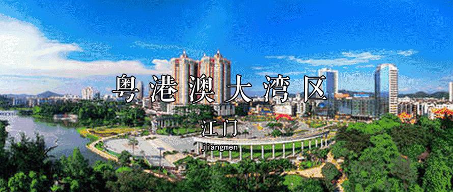 澳门6000元等于人民币是多少？解析货币转换的奥秘