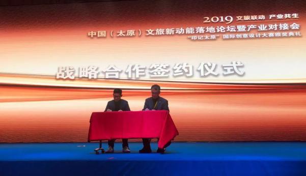 澳门60年代产业现状图