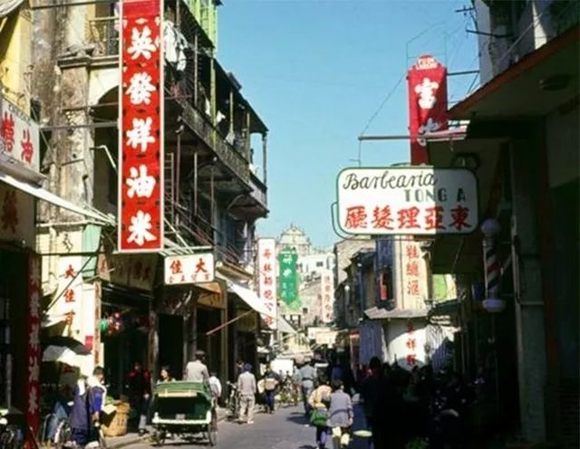 澳门60年代的生活水平概览