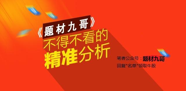 澳门66年最新消息，今日开奖揭晓