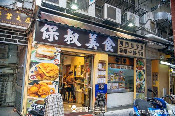 澳门6A公交车路线图片最新版大全详解