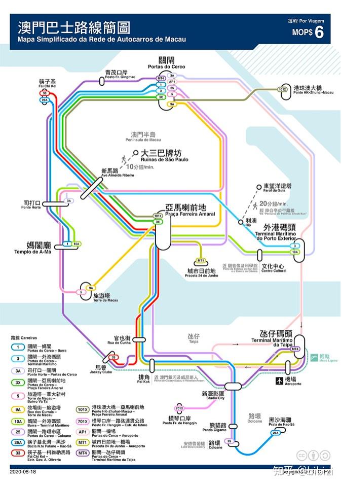 澳门6A路公交车线路最新消息