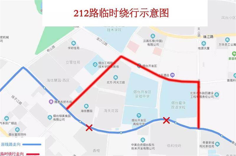 澳门6A路公交车路线最新消息查询
