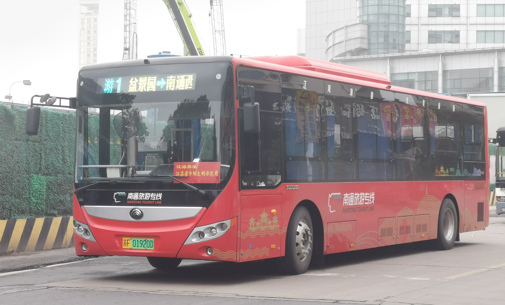 澳门6A路公交车路线最新路线图最新版详解