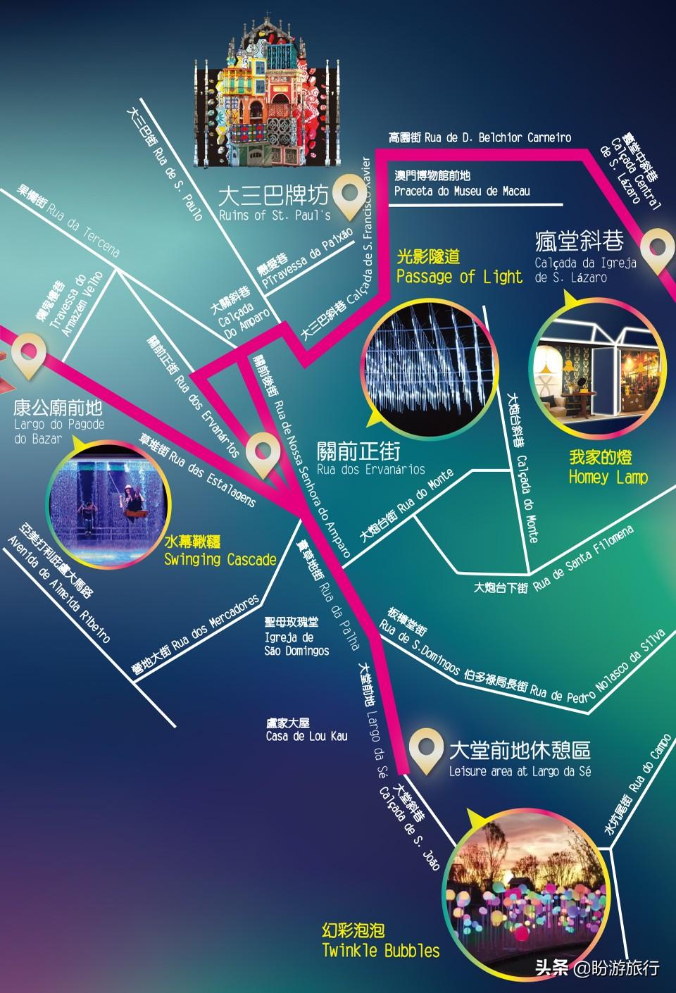 澳门6A公交车路线最新消息表格