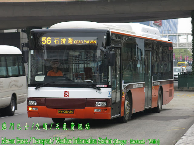 澳门6A公交车路线最新查询电话号码—便捷出行指南