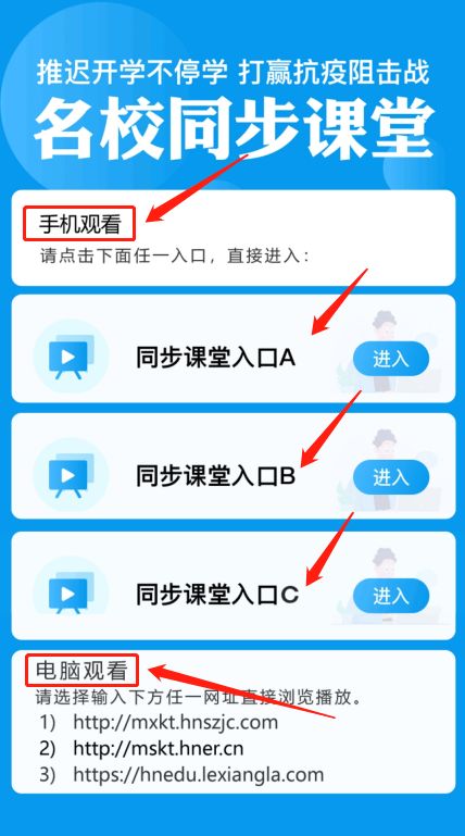 最新澳门六合开彩开奖时间表查询结果下载安装全攻略